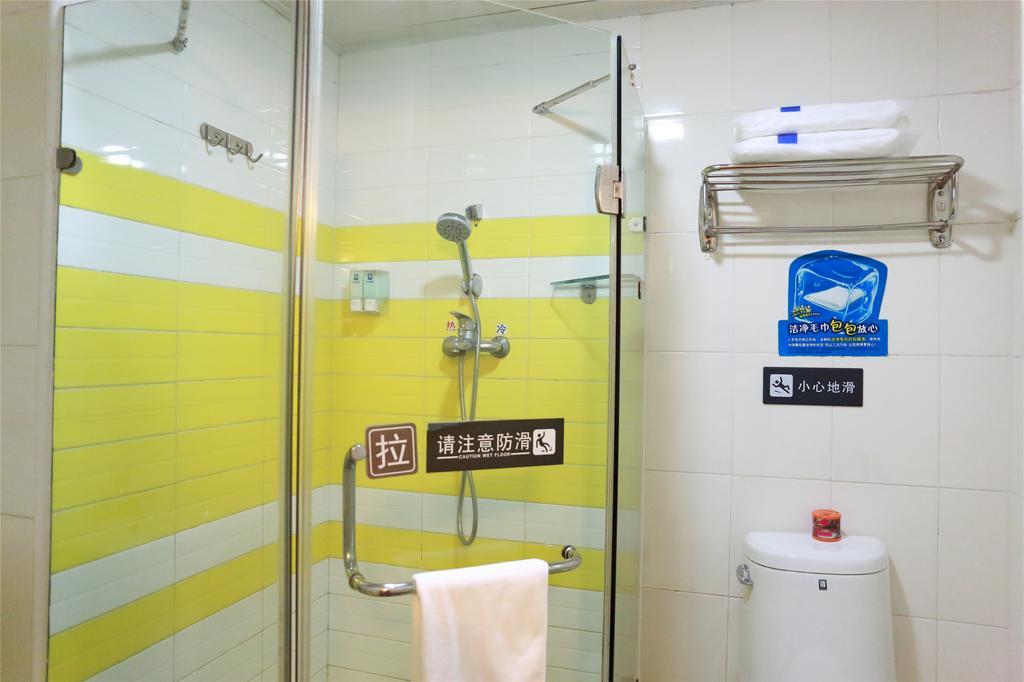 7Days Inn Guilin Ba Li Street 객실 사진
