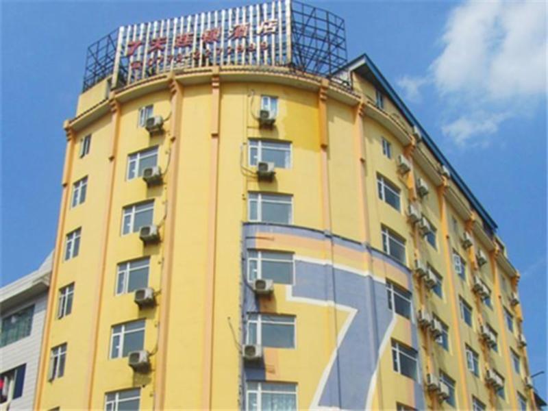 7Days Inn Guilin Ba Li Street 외부 사진