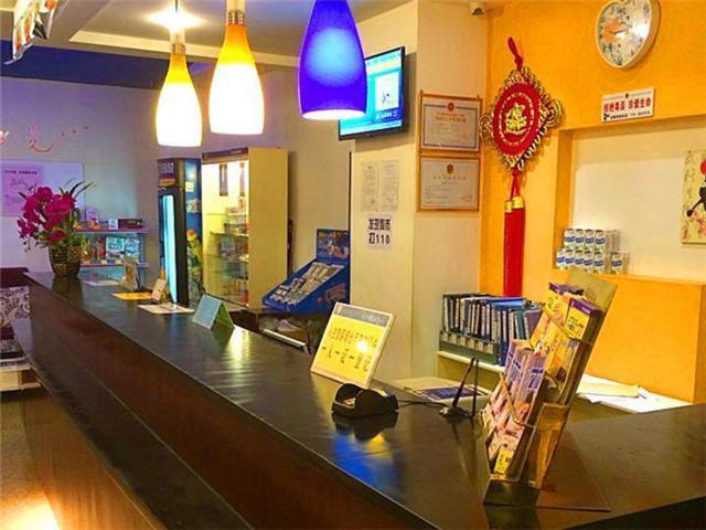 7Days Inn Guilin Ba Li Street 객실 사진